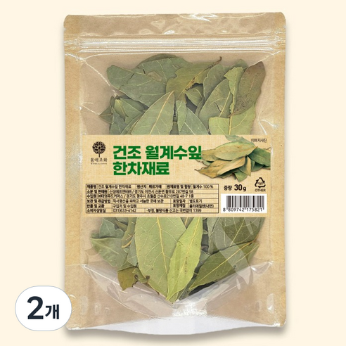 몸애조화 건조 월계수잎 한차 재료, 30g, 2개