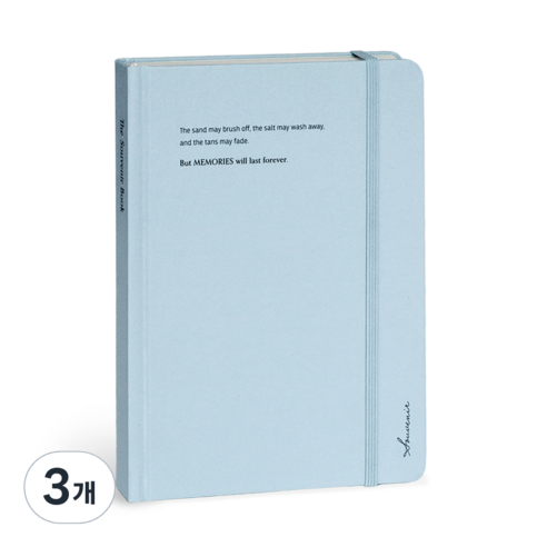 아이코닉 수베니어 B6 밴드 양장노트 라인, 03 Soft blue, 3개