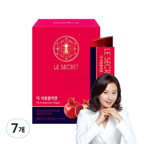 뉴트리원 르시크릿 더 석류콜라겐, 660g, 7개