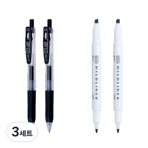제브라 마일드라이너 마카 2p + 사라사 클립 볼펜 0.5mm 2p 세트, 그레이(마일드라이너), 검정(볼펜), 3세트