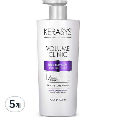 케라시스 볼륨 클리닉 단백질 컨디셔너, 750ml, 5개
