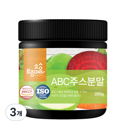 토종마을 국산 ABC주스분말, 3개, 200g
