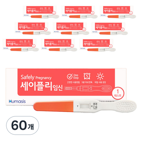 세이플리 휴마시스 임신테스트기, 60개, 1개입