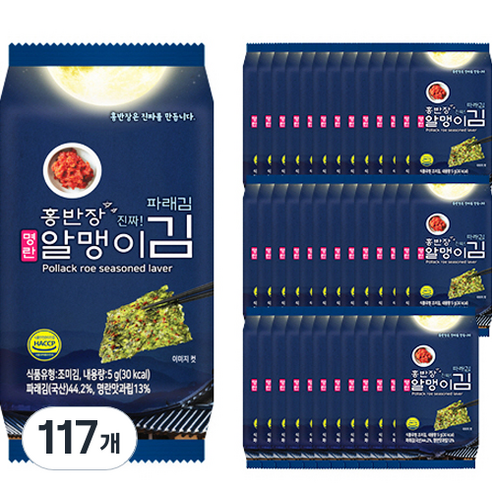 홍반장 진짜 명란 알맹이 파래김 39p, 5g, 117개
