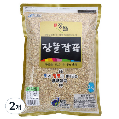 장뜰 늘보리쌀, 3kg, 2개