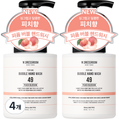 더블유드레스룸 저자극 퍼퓸 버블 핸드워시 49 피치블러썸, 300ml, 4개