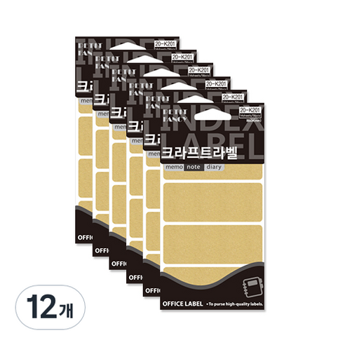 쁘띠팬시 크라프트인덱스라벨 견출지 20-K201 14p, 4칸, 12개