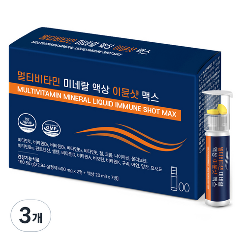 올바른건강식품 멀티비타민 미네랄 액상 이뮨샷 맥스 7p, 3개, 7회분