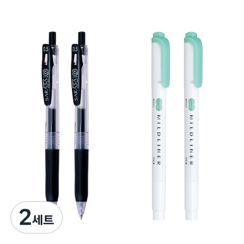 제브라 마일드라이너 마카 2p + 사라사 클립 볼펜 0.5mm 2p 세트, 블루그린(마일드라이너), 검정(볼펜), 2세트