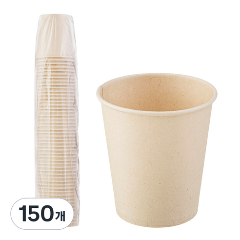 탐사 사탕수수 종이컵 190ml, 150개, 1개입