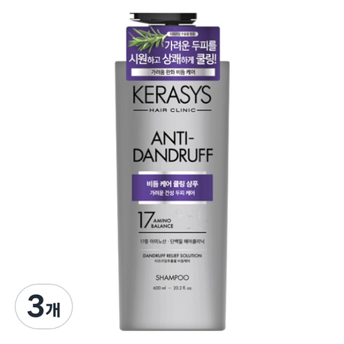 케라시스 두피 비듬케어 쿨링 단백질 샴푸, 600ml, 3개