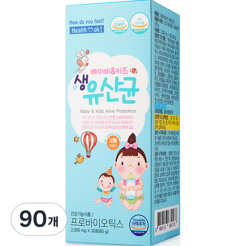 헬퍼장 베이비 키즈 생유산균, 2g, 90개