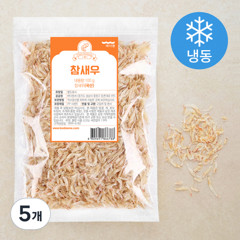 바다원 참새우 (냉동), 100g, 5개