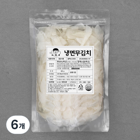 스가홍 제주 냉면 무김치, 800g, 6개