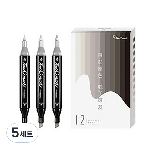 터치마크 동아 touch mark 디자인 트윈마카 웜그레이, 12색, 5세트