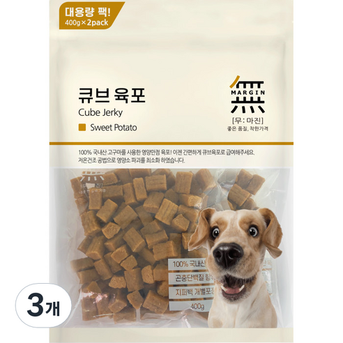 무마진 큐브 육포 강아지 간식 져키, 고구마맛, 800g, 3개