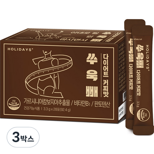 홀리데이즈 쑤욱빼 다이어트 커피맛, 28포, 92.4g, 3박스