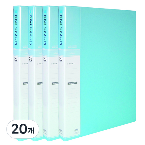 마이다스 클리어화일 인덱스 A4 20매, 하늘색, 20개