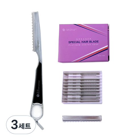 그레이거 스타일링 레자기 핸들 GR-3C + 날 GR-10C 10p 세트, 혼합색상, 3개