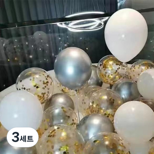 뷰라뷰 파티풍선 50p + 공기펌프 + 10m 리본 세트, 07 실버 + 화이트 + 골드스팽글(랜덤발송), 3세트