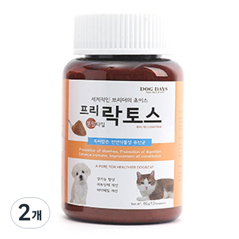 천연 식물성 유산균(분말타입)60g(모든 반려동물용)