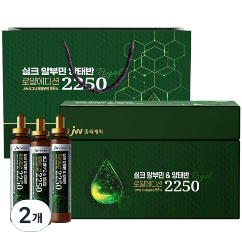 JW중외제약 실크 알부민 양태반 로얄 에디션 2250 + 쇼핑백