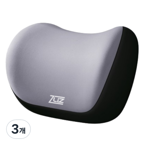지리즈 차량용 메모리폼 커브 목쿠션, 그레이, 3개