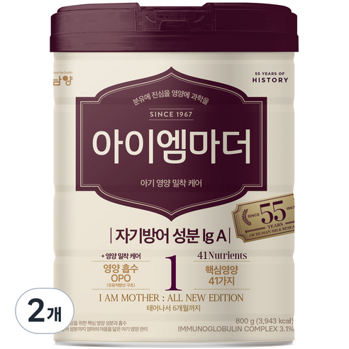 아이엠마더 분유1단계, 800g, 2개 출산/유아동 아이엠마더 분유1단계, 800g, 2개 출산/유아동
