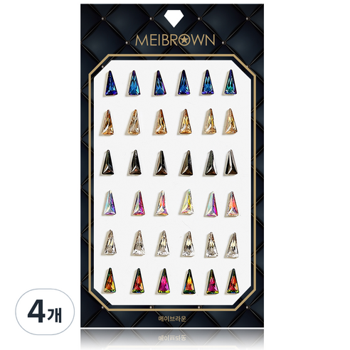 메이브라운 스톤 대용량 3D컷 삼각 네일 스톤 파츠 MBS011, 혼합색상, 4개