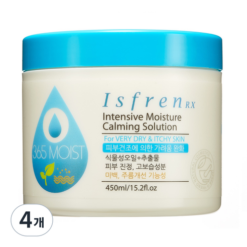 이스프렌 인텐시브 모이스처 카밍 솔루션 바디크림, 450ml, 4개