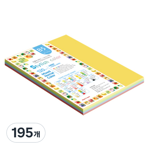 종이문화 스타일리쉬 얇은 혼합색지 120g 12 SN Vivid Tone, B5, 195개