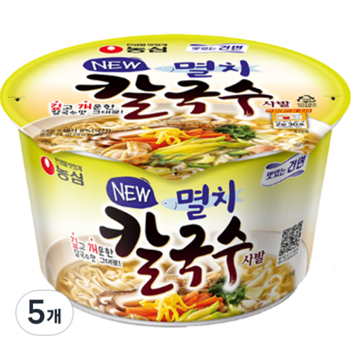 멸치칼국수 사발 75g, 5개