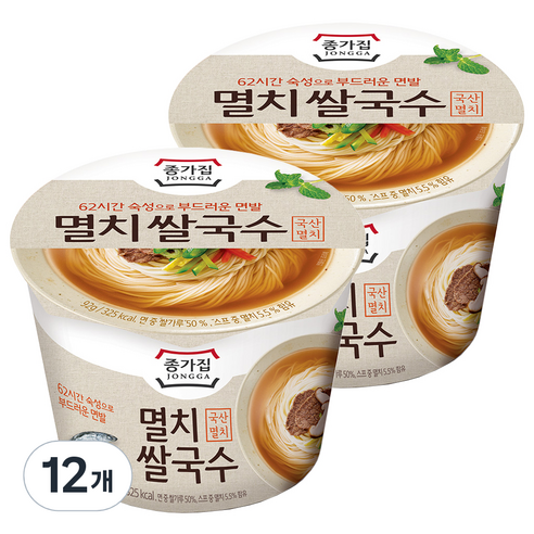 종가집멸치쌀국수, 92g, 12개