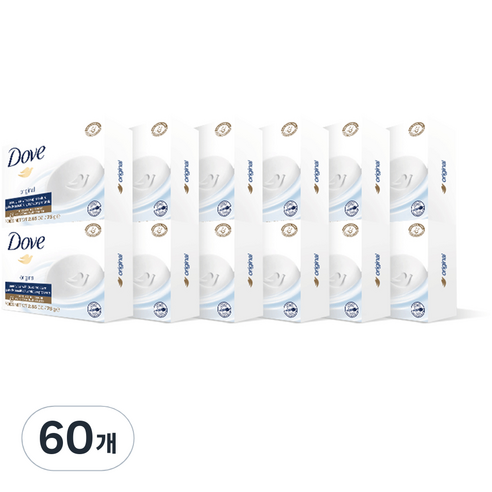 도브 화이트 뷰티바 비누, 75g, 60개