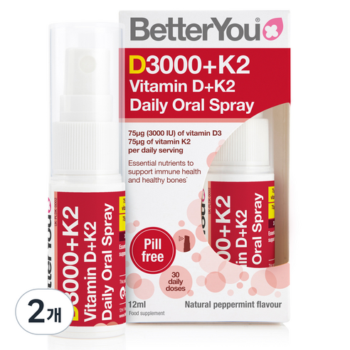 베러유 베러유 비타민D 3000IU + K2 고함량 액상 구강 스프레이, 2개, 12ml