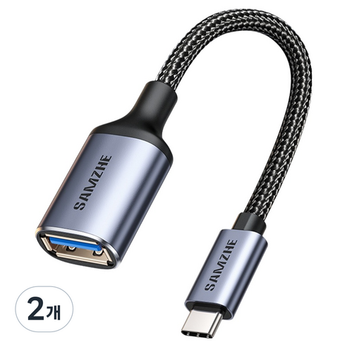 SAMZHE USB3.2 Gen1 C타입-USB3.0 OTG 젠더 케이블, 혼합색상, 2개, 15cm