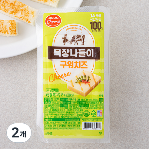 서울우유치즈 목장나들이 구워치즈, 80g, 1개입, 2개