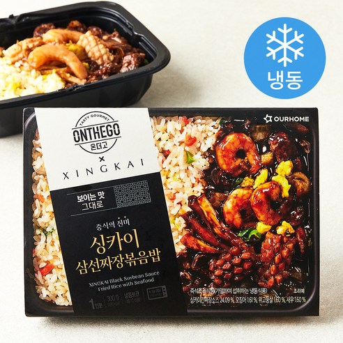 아워홈 온더고 싱카이 삼선짜장볶음밥 (냉동), 300g, 1개