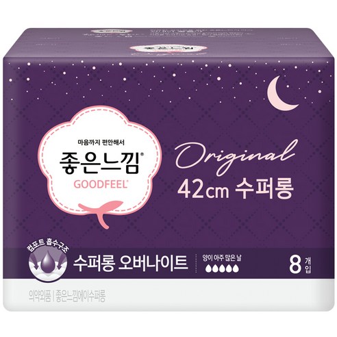 좋은느낌 순수 슬림 수퍼롱 오버나이트 생리대 패드형, 8개입, 1개