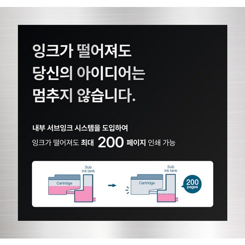 상품 이미지 5