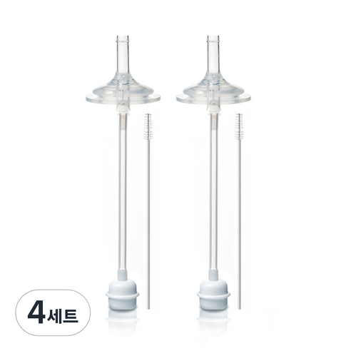 하이비 2단계 추달린 젖병빨대, 혼합색상, 4세트