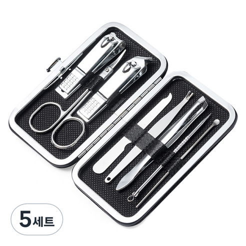킹스로드 스테인레스 손톱깎이 8종 세트, 5세트, 다크나이트
