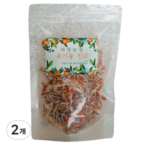 태평농원 유기농 진피, 100g, 2개