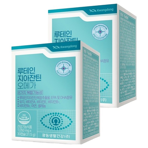 광동 지아잔틴 오메가 루테인 31.5g, 2개