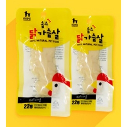 맛, 건강, 가격 모두 잡은 웁스 닭가슴살 간식!