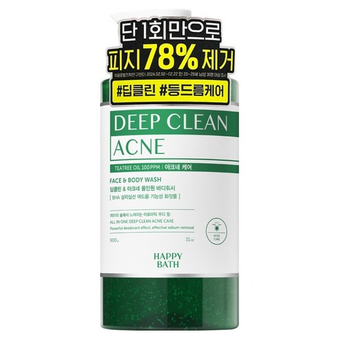 해피바스 딥클린 티트리 아크네 등드름 케어 올인원 대용량 바디워시 아로마틱 우디 향, 900g, 1개