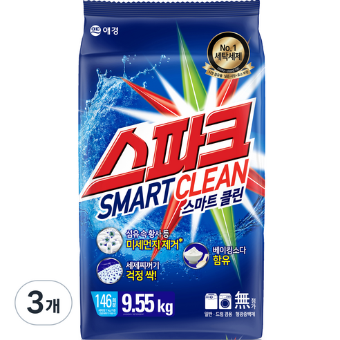 스파크 스마트클린 분말세제 리필, 9.55kg, 3개