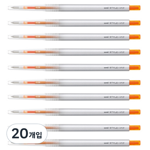미쓰비시 스타일핏트 단색펜 0.28mm UMN-139, 오렌지, 20개입
