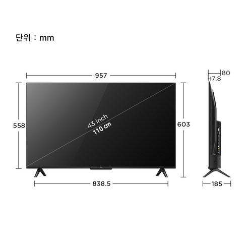 최고의 화질과 성능을 갖춘 TCL 4K UHD HDR 안드로이드11 TV