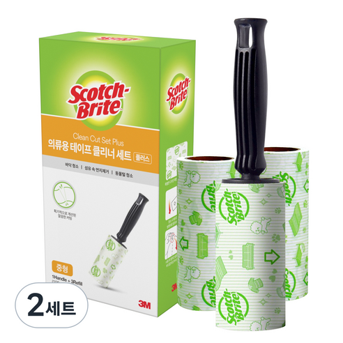 스카치브라이트 의류용 테이프 클리너 세트 플러스 핸들 + 리필 3개, 2세트